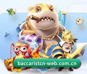 平台简介 - 体育资讯内容服务 - Baccarat