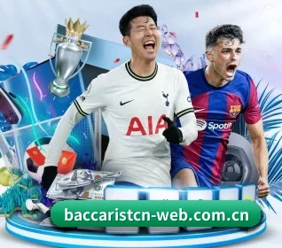 我们在做什么 | Baccarat